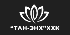 Тан-Энх ХХК